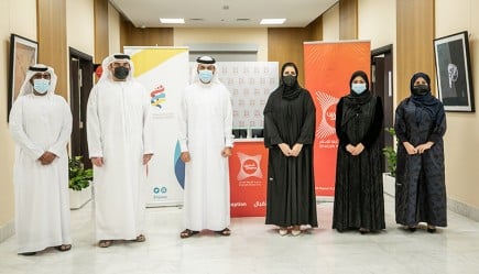 "شمس" ومؤسسة الشارقة لرياضة المرأة يعززان مسيرة التواصل والتعاون