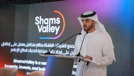 مدينة الشارقة للإعلام تطلق "شمس فالي" لتأسيس الشركات الناشئة في قطاع الإعلام والتكنولوجيا