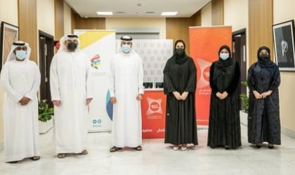 "شمس" ومؤسسة الشارقة لرياضة المرأة يعززان مسيرة التواصل والتعاون