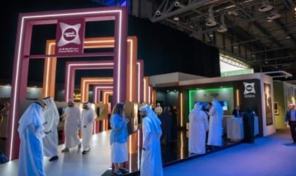 مشاركات لافتة في مهرجان التصوير الدولي " أكسبوجر 2023 " بالشارقة