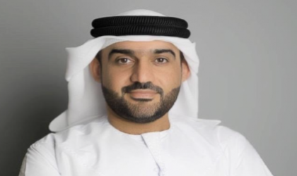 Shams launches package for women entrepreneurs