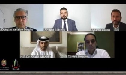 Shams Participates in a Panel Discussion During the Annual Investment Forum 2020