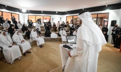 الشارقة للإعلام تشارك في فعاليات المنتدى الدولي للاتصال الحكومي